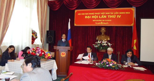 Đại hội Hội Văn học – Nghệ thuật Việt Nam tại LB Nga - ảnh 2
